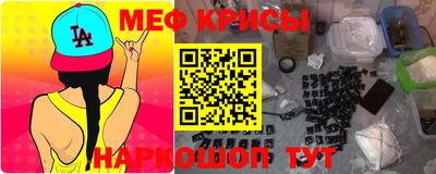 герыч Можга