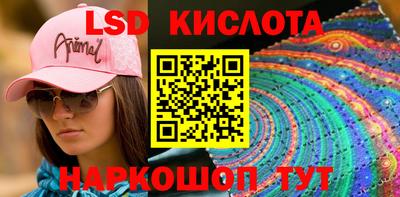 дистиллят марихуана Моздок