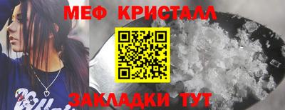 дистиллят марихуана Моздок