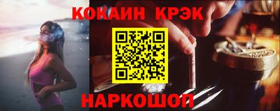 герыч Можга
