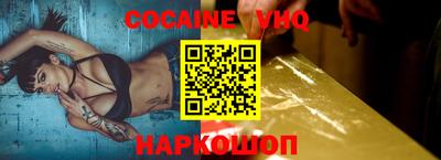 герыч Можга