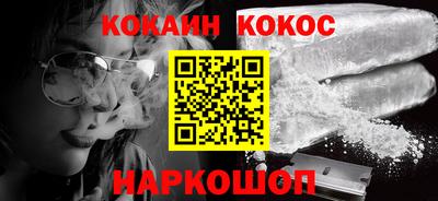 дистиллят марихуана Моздок