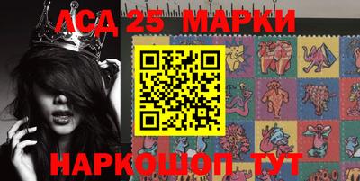 дистиллят марихуана Моздок