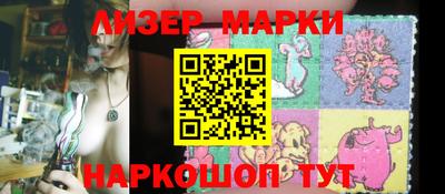 герыч Можга