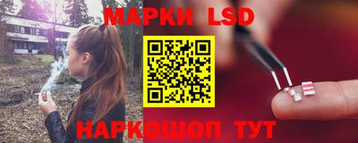 дистиллят марихуана Моздок