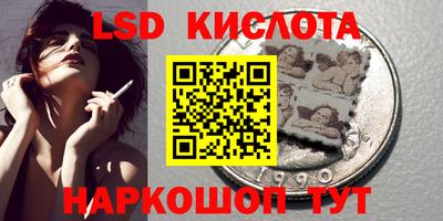 герыч Можга