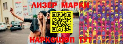дистиллят марихуана Моздок