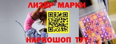 герыч Можга