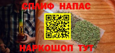 дистиллят марихуана Моздок
