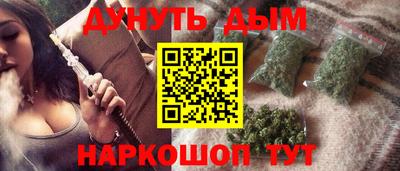герыч Можга