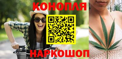 дистиллят марихуана Моздок