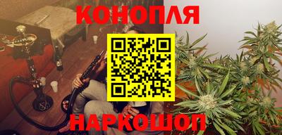 дистиллят марихуана Моздок