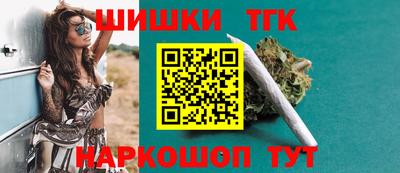 ALPHA PVP Можайск