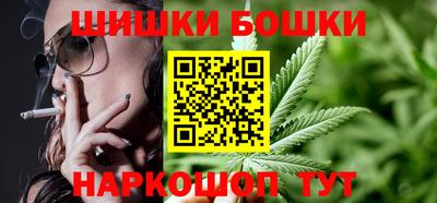 дистиллят марихуана Моздок