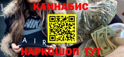 герыч Можга