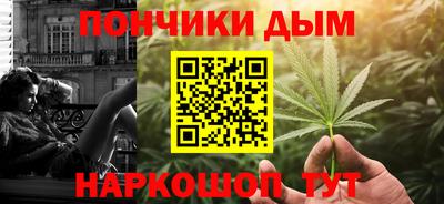 герыч Можга