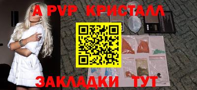 герыч Можга