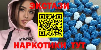 ALPHA PVP Можайск