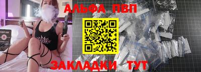 дистиллят марихуана Моздок