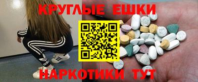 дистиллят марихуана Моздок