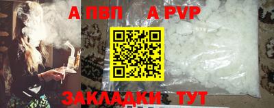 дистиллят марихуана Моздок
