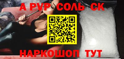 герыч Можга