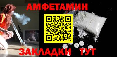 герыч Можга