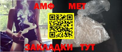 ALPHA PVP Можайск