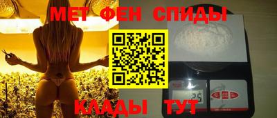 герыч Можга