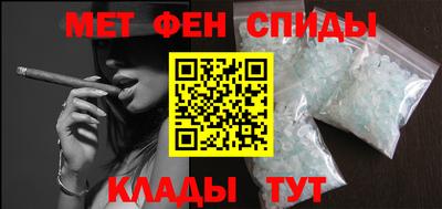 герыч Можга