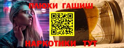 ALPHA PVP Можайск