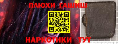 герыч Можга