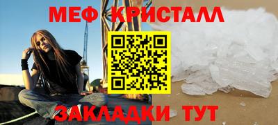 ALPHA PVP Можайск