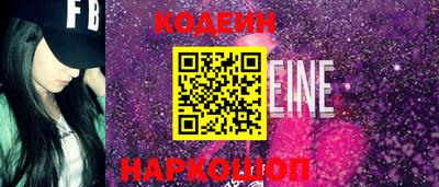 дистиллят марихуана Моздок