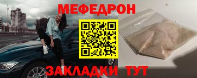 дистиллят марихуана Моздок
