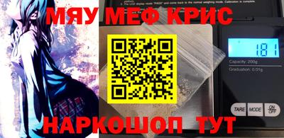 герыч Можга