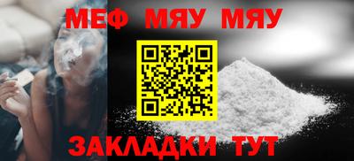 герыч Можга
